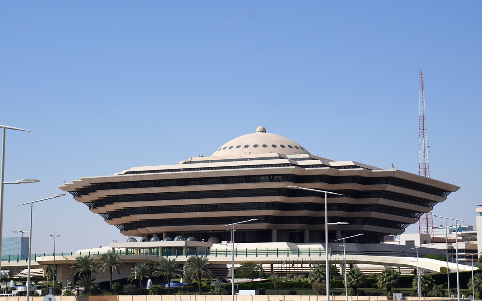 MINISTRY OF INTERIOR